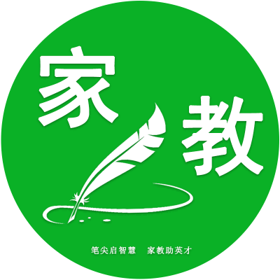 笔尖家教 上海市 一对一上门辅导标志
